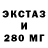 Кетамин VHQ Abdulla Abdulin