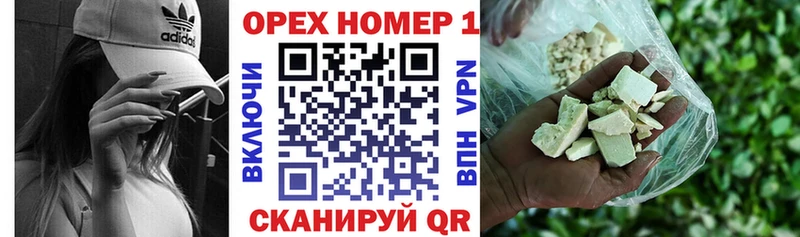 Cocaine 98% Кирово-Чепецк