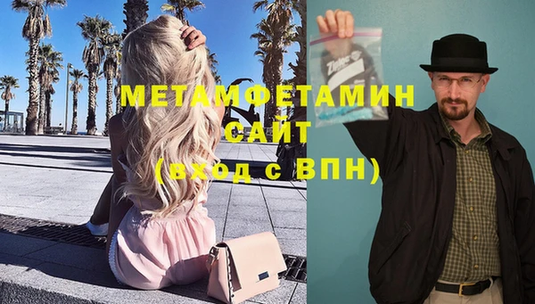 прущая мука Остров