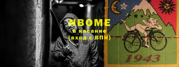 не бодяженный Няндома