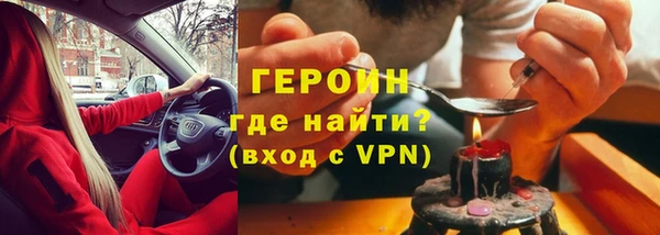 прущая мука Остров