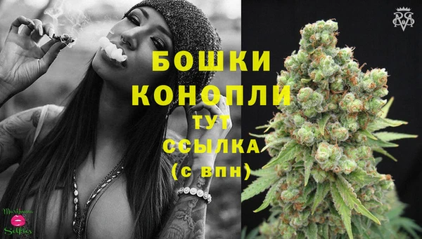 мяу мяу мука Осинники