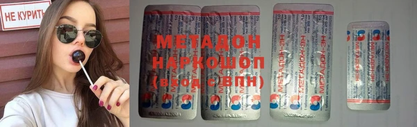 jwh Гатчина