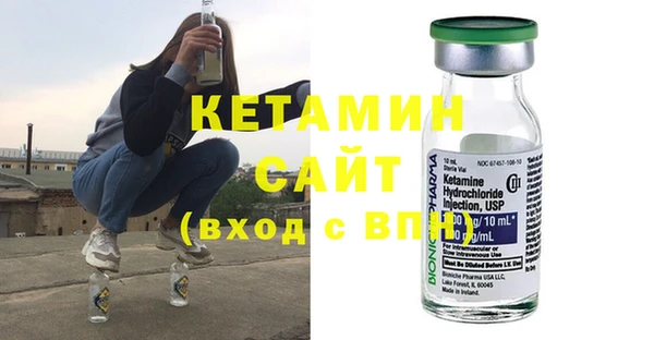 прущая мука Остров
