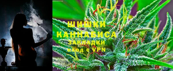 прущая мука Остров