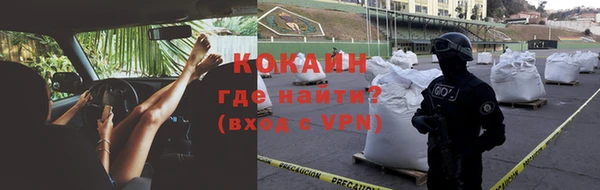 прущая мука Остров
