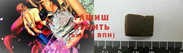 не бодяженный Няндома