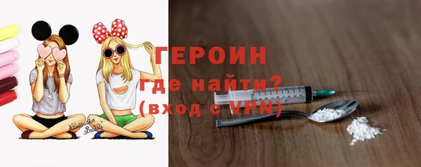 прущая мука Остров