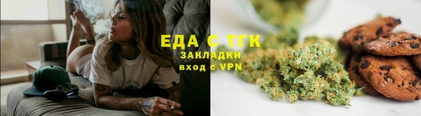 не бодяженный Няндома