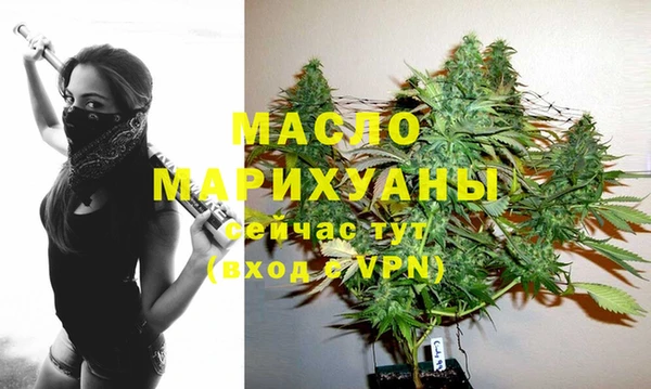 кокаин премиум Нязепетровск