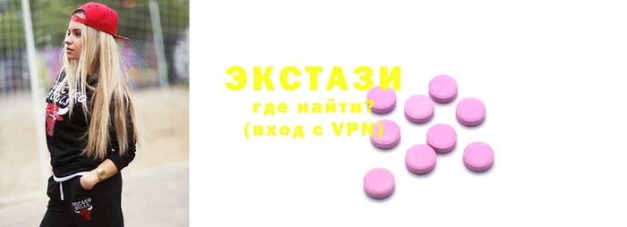 кокаин премиум Нязепетровск