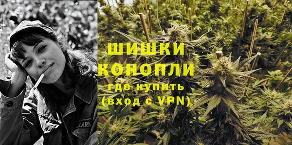 мяу мяу мука Осинники