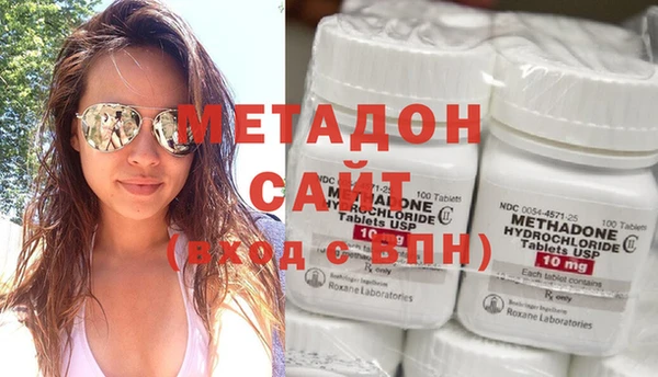 мефедрон VHQ Нягань