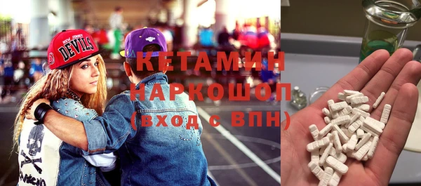 не бодяженный Няндома