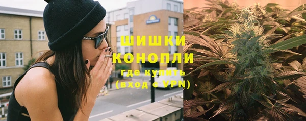 мяу мяу мука Осинники