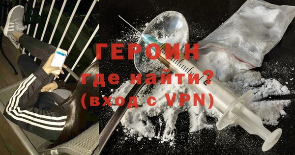 прущая мука Остров