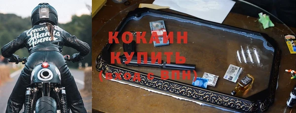 не бодяженный Няндома