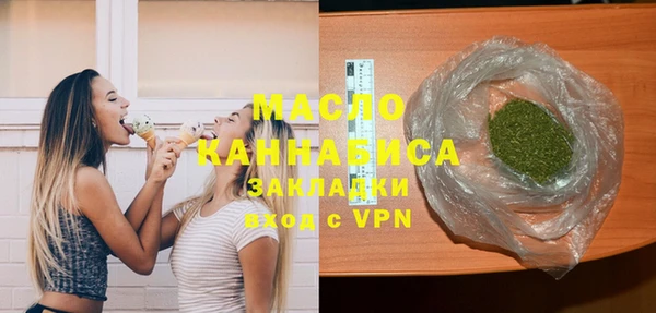 кокаин премиум Нязепетровск