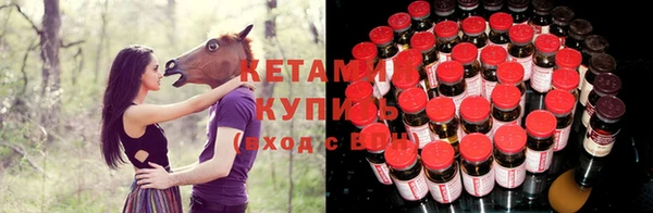 кокаин премиум Нязепетровск