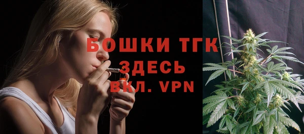 мефедрон VHQ Нягань