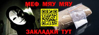 Альфа ПВП Беслан