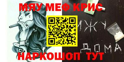 Альфа ПВП Беслан