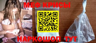 амфетамин Гусиноозёрск