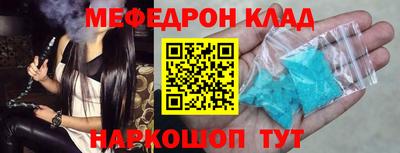 ALPHA-PVP Кимры