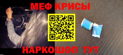 мдпв Гусь-Хрустальный