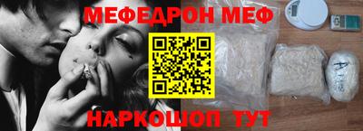 гидропоника Бийск