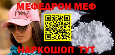 амфетамин Гусиноозёрск