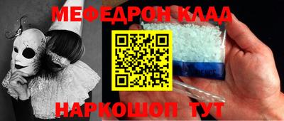 гидропоника Бийск