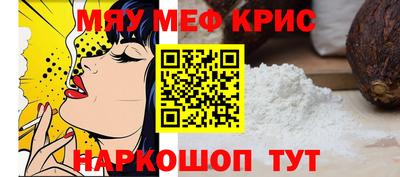 амфетамин Гусиноозёрск