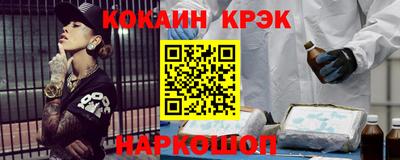 мдпв Гусь-Хрустальный