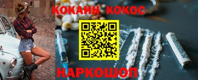 амфетамин Гусиноозёрск