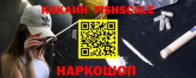 таблы Гусев