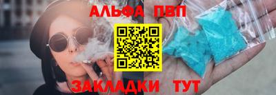 мдпв Гусь-Хрустальный