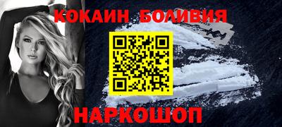 мдма Берёзовский