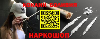 таблы Гусев