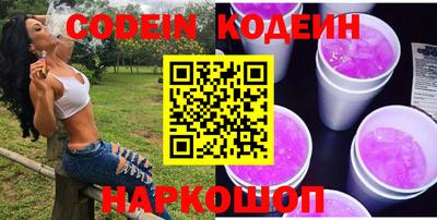 гидропоника Бийск