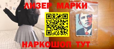 амфетамин Гусиноозёрск