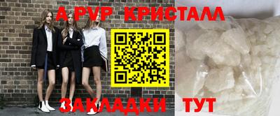 мдма Берёзовский