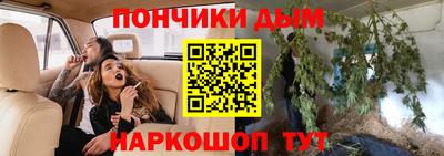 таблы Гусев