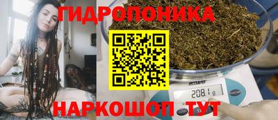 амфетамин Гусиноозёрск