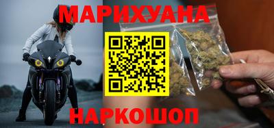 Альфа ПВП Беслан