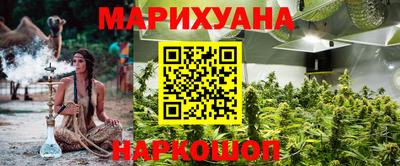 мдма Берёзовский