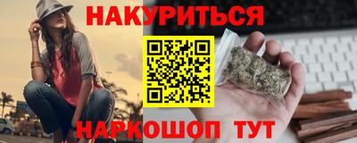 амфетамин Гусиноозёрск