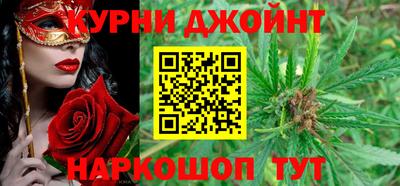амфетамин Гусиноозёрск