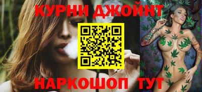 мдма Берёзовский