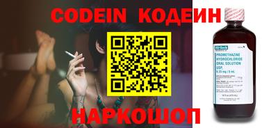 мдма Берёзовский